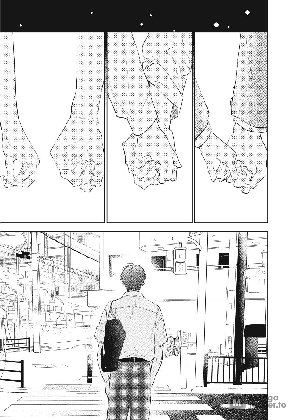 A Sign of Affection, Chapter 41 image 25